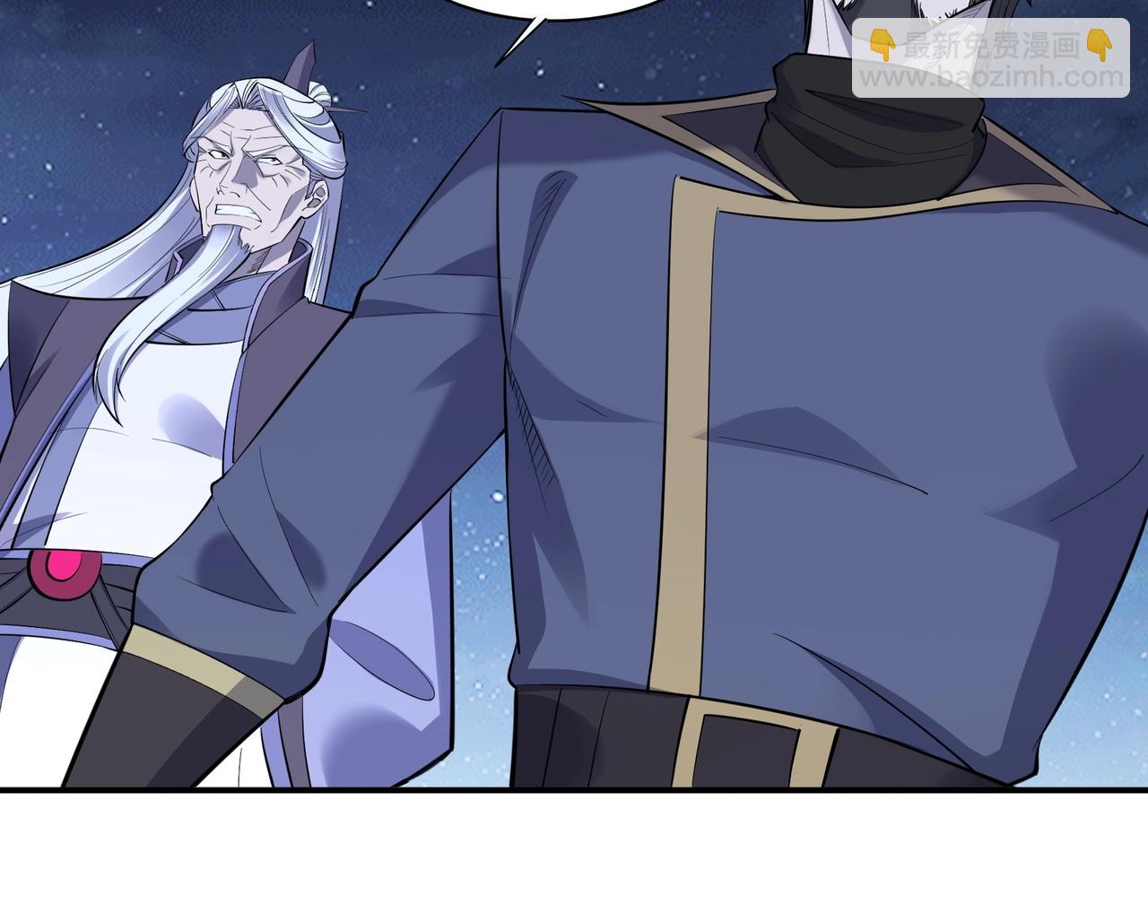 第56话 我以金丹战元婴(1/3)-第56话