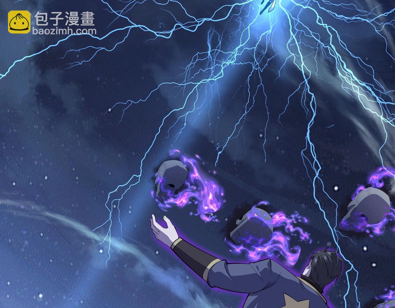 第56话 我以金丹战元婴(1/3)-第56话