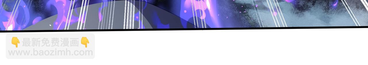 第56话 我以金丹战元婴(1/3)-第56话