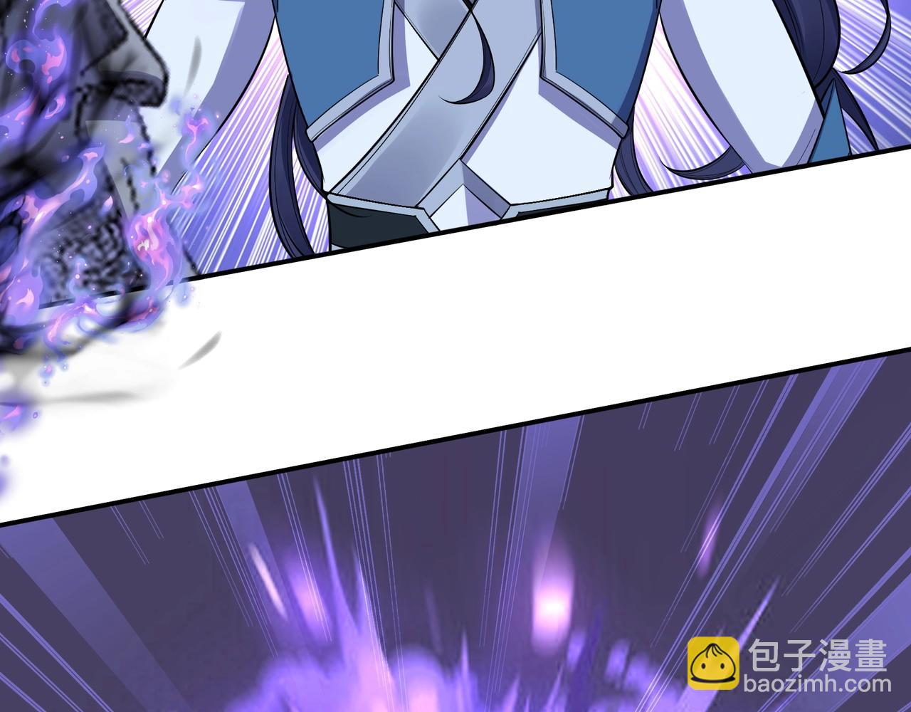 第56话 我以金丹战元婴(1/3)-第56话