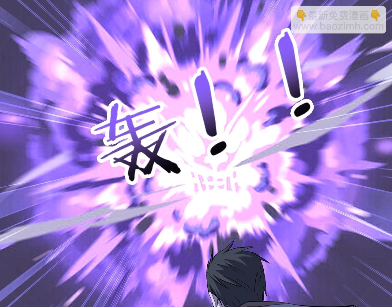 第56话 我以金丹战元婴(1/3)-第56话