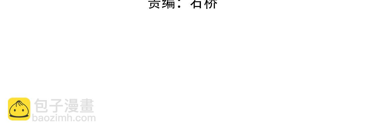 第56话 我以金丹战元婴(1/3)-第56话