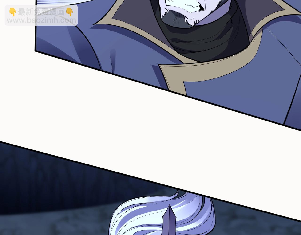 第56话 我以金丹战元婴(1/3)-第56话