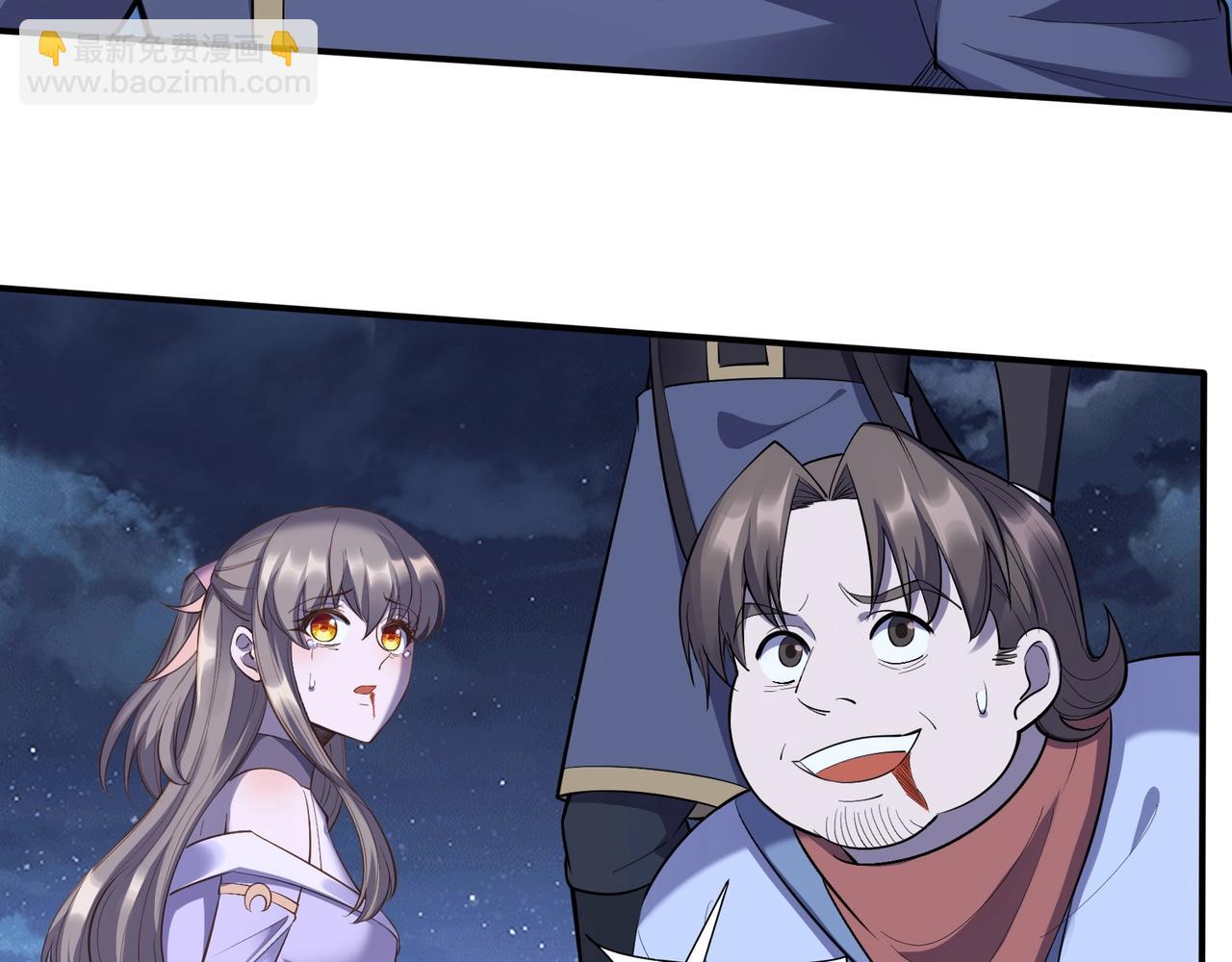 第56话 我以金丹战元婴(1/3)-第56话