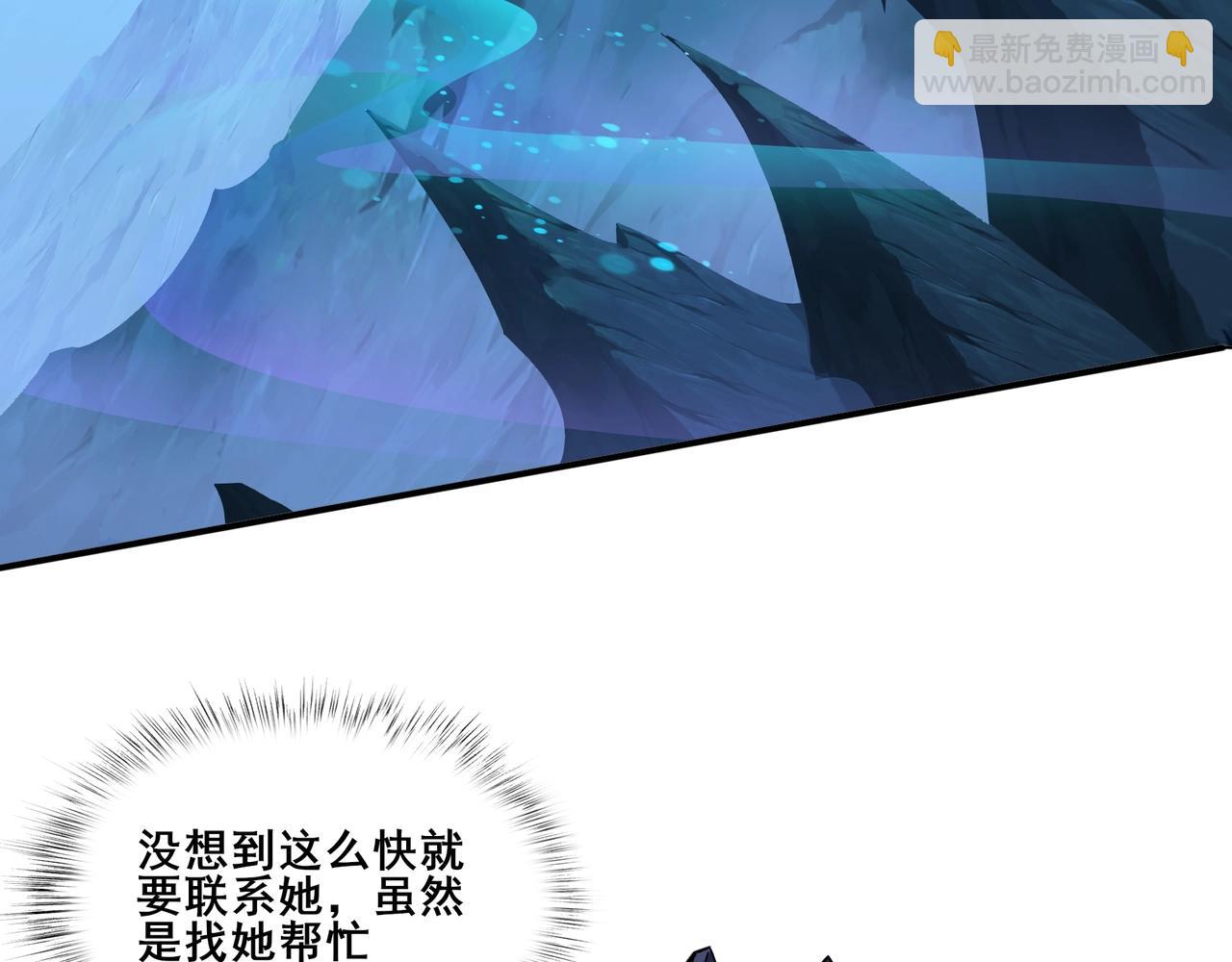 第58话 开始破阵(1/4)-第58话