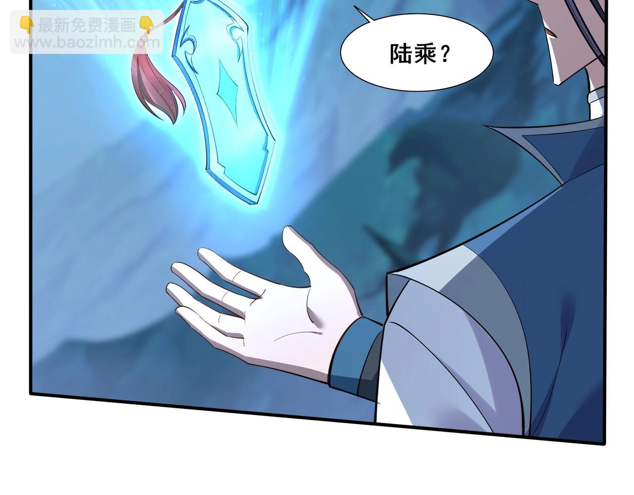 第58话 开始破阵(1/4)-第58话