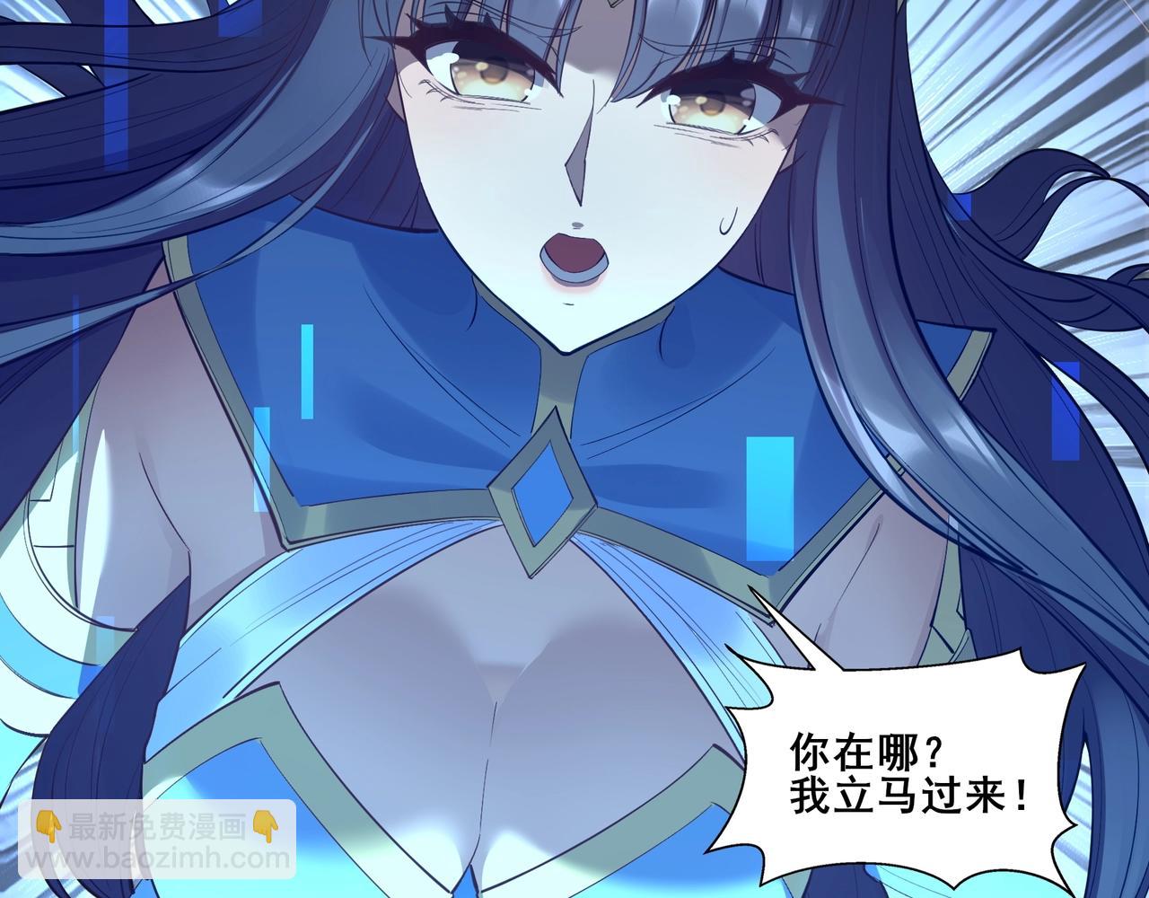 第58话 开始破阵(1/4)-第58话