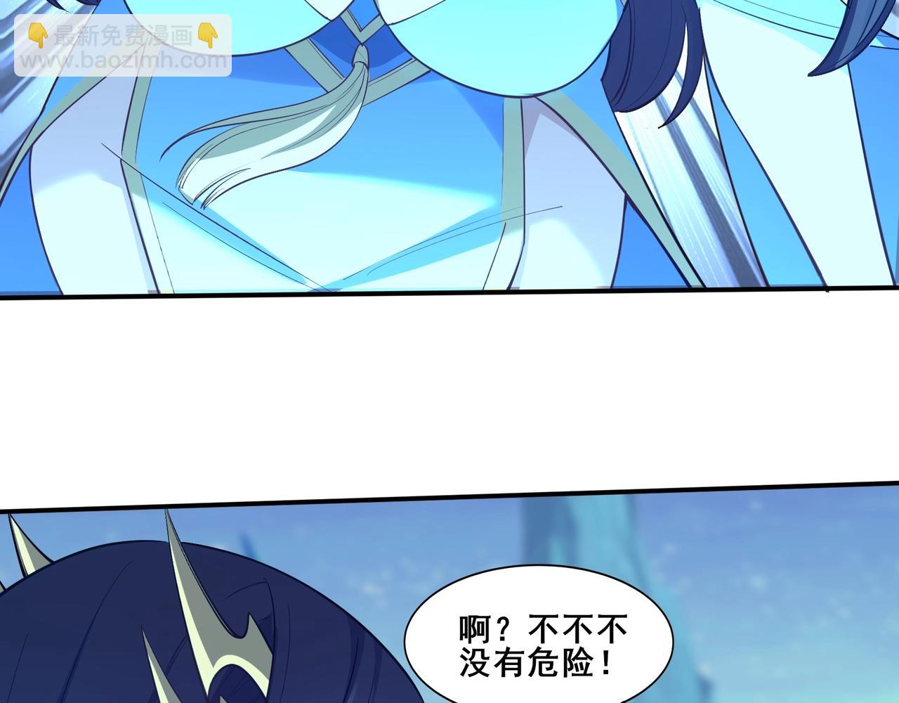 第58话 开始破阵(1/4)-第58话