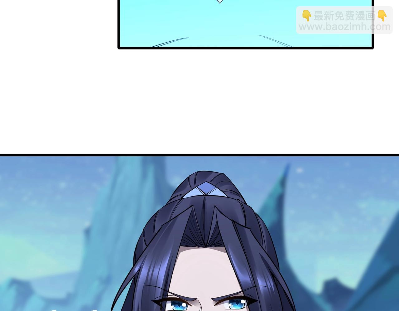 第58话 开始破阵(1/4)-第58话