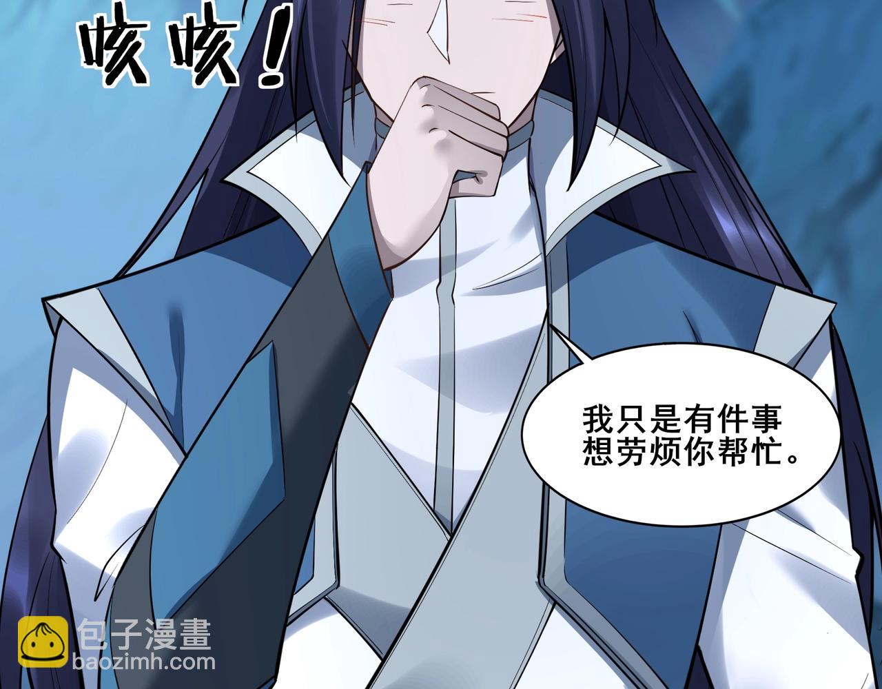 第58话 开始破阵(1/4)-第58话