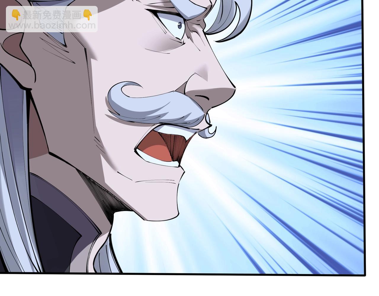 第60话 恐怖炎灵(1/3)-第60话