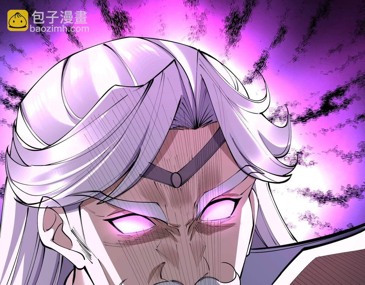 第60话 恐怖炎灵(1/3)-第60话