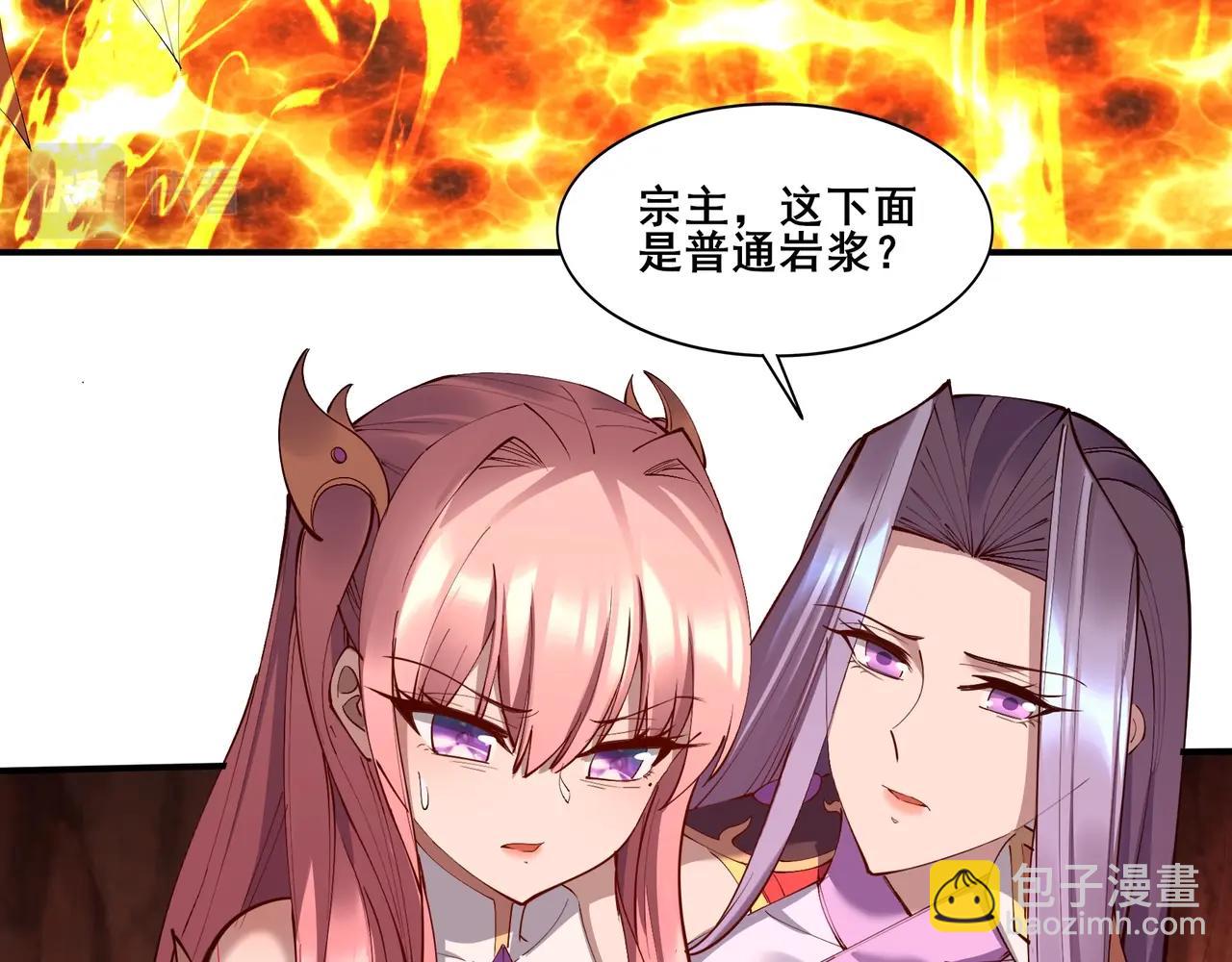 第60话 恐怖炎灵(1/3)-第60话