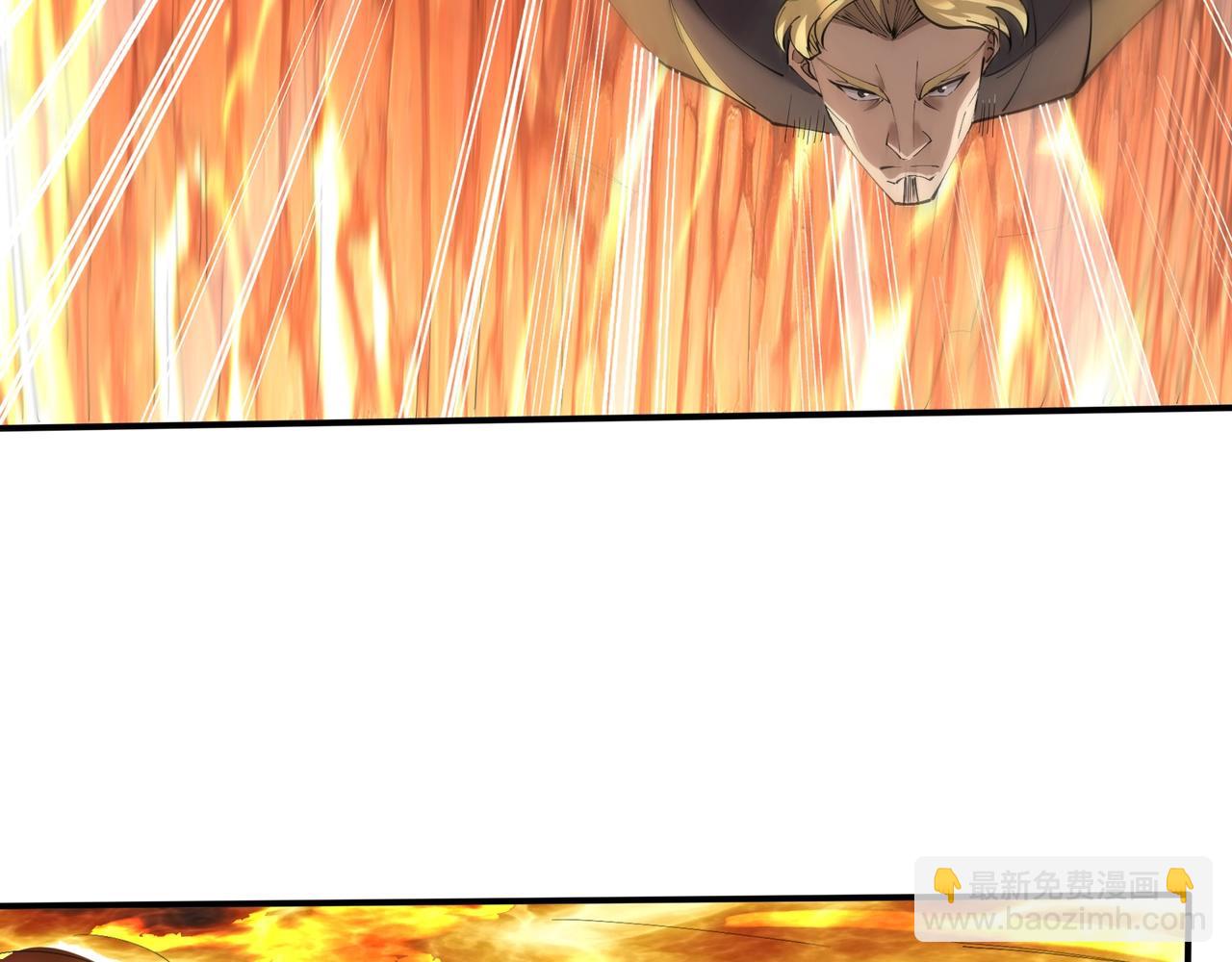 第60话 恐怖炎灵(1/3)-第60话