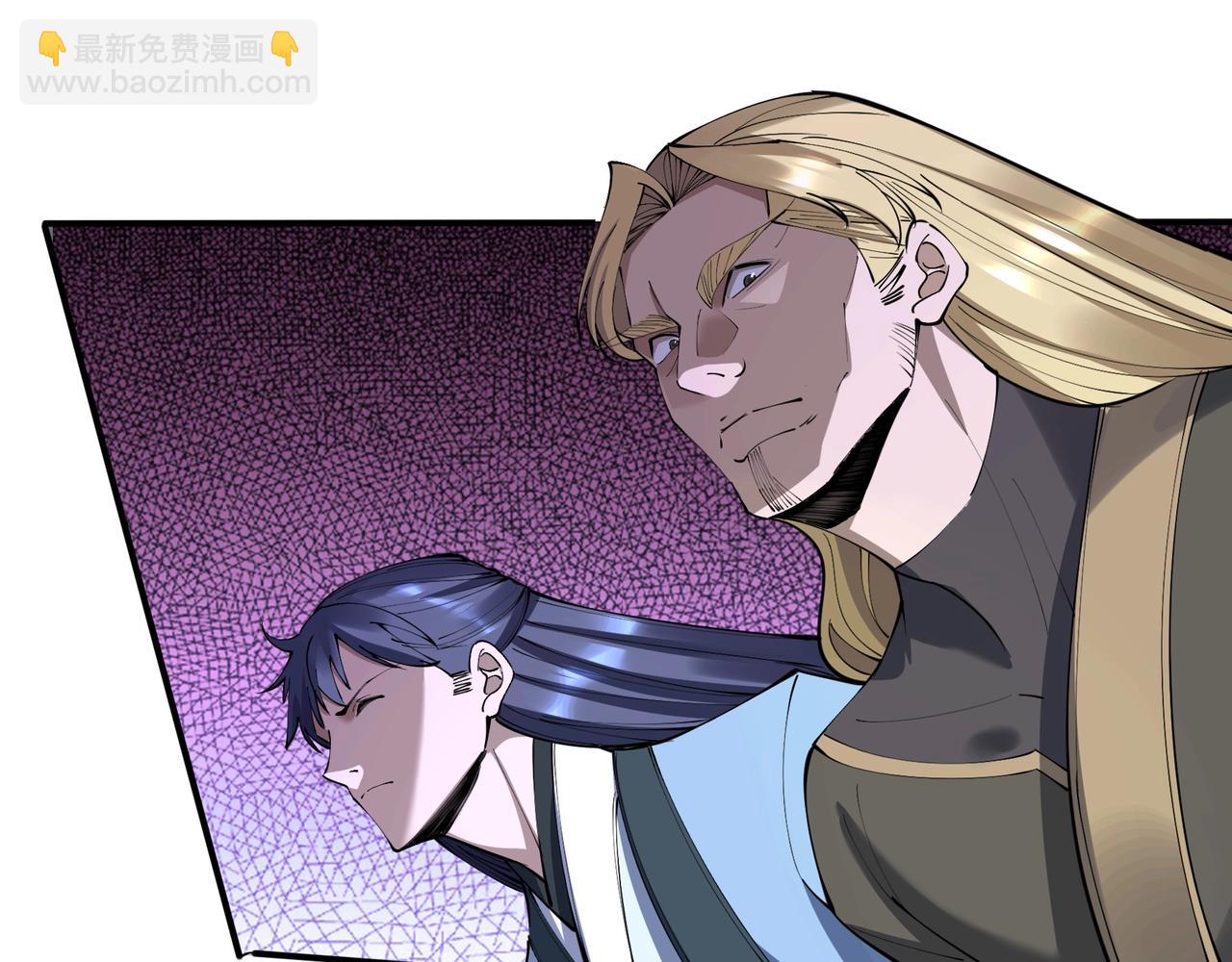 第60话 恐怖炎灵(1/3)-第60话