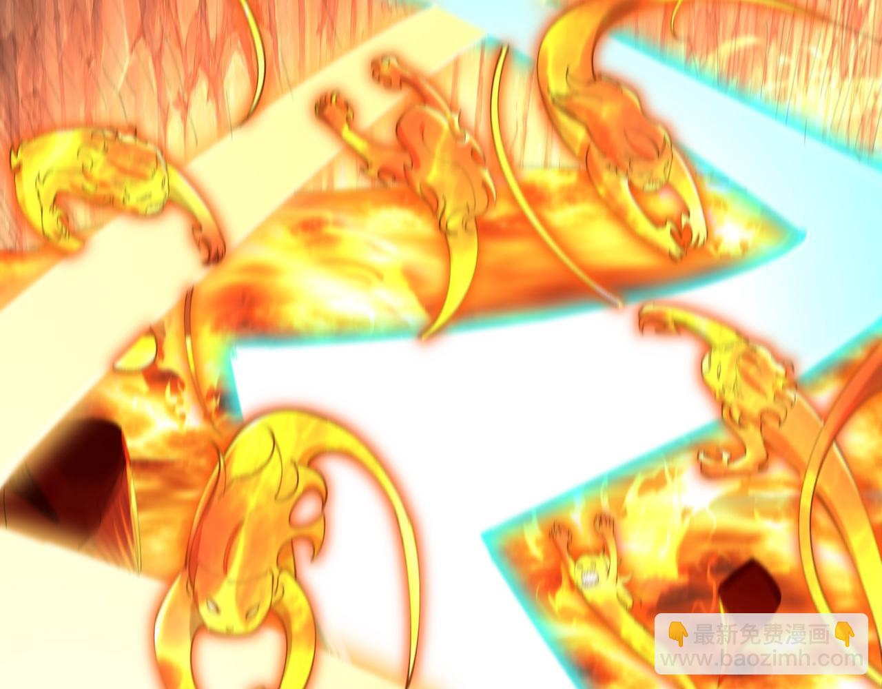 第60话 恐怖炎灵(1/3)-第60话