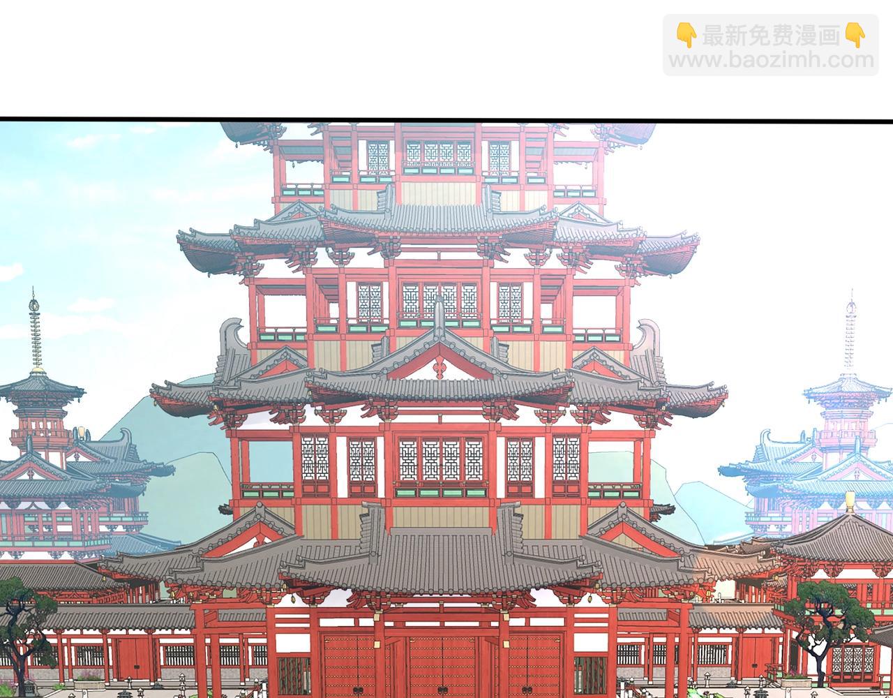 第60话 恐怖炎灵(1/3)-第60话