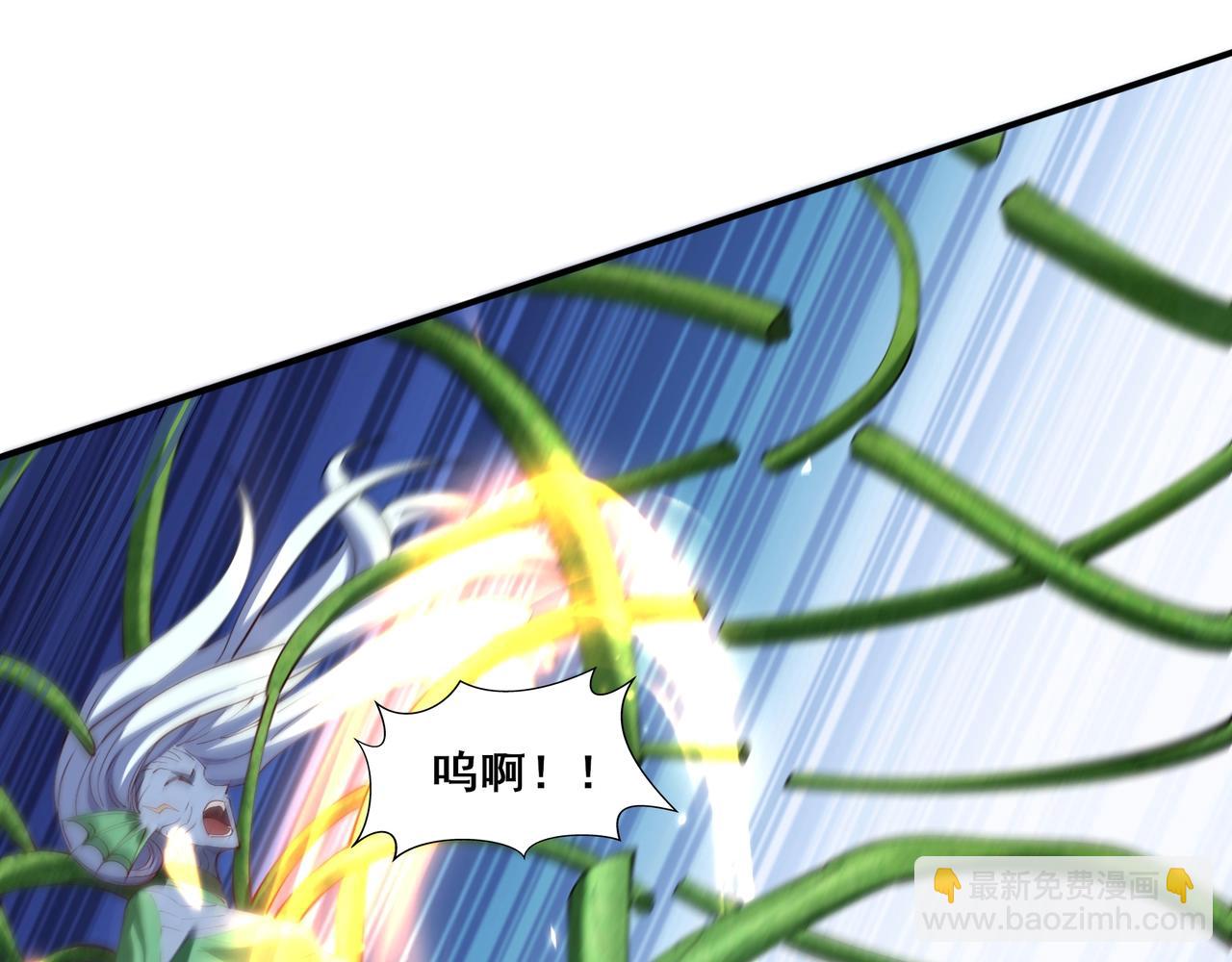 第62话 战傀儡！(1/3)-第62话