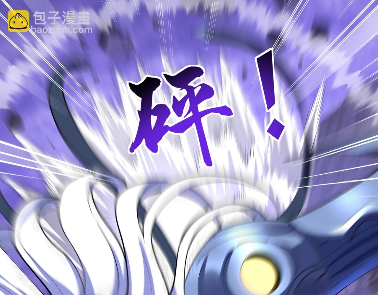 第62话 战傀儡！(1/3)-第62话