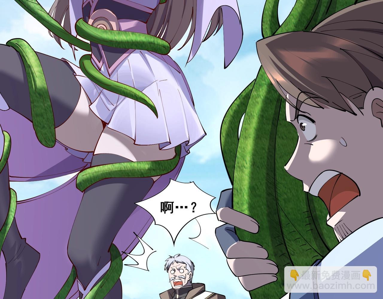 第62话 战傀儡！(1/3)-第62话