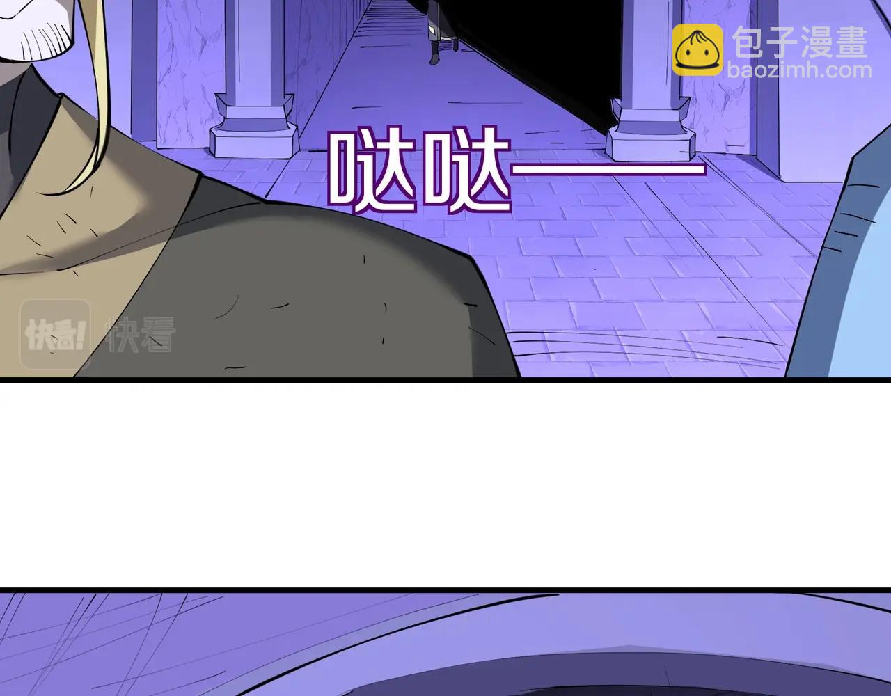 第64话 守关傀儡(1/3)-第64话