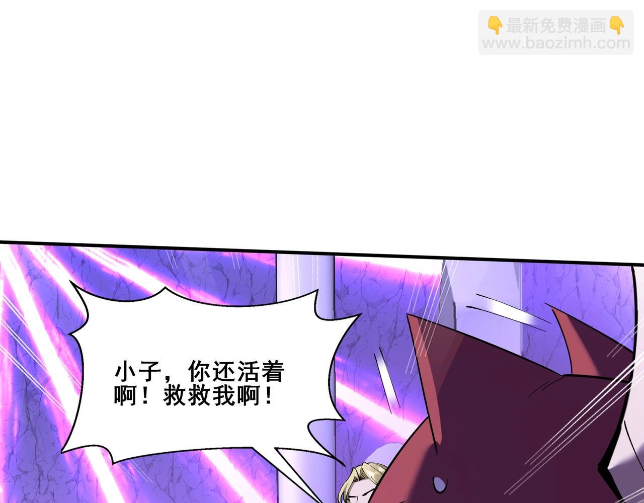 第64话 守关傀儡(1/3)-第64话