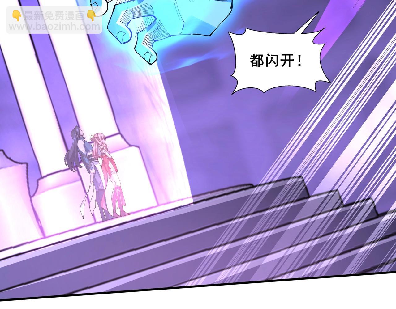 第64话 守关傀儡(1/3)-第64话