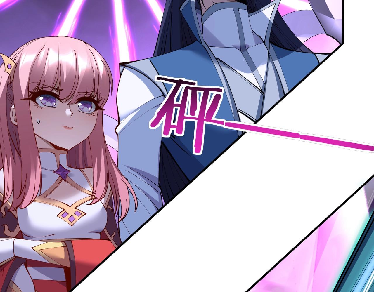 第64话 守关傀儡(1/3)-第64话