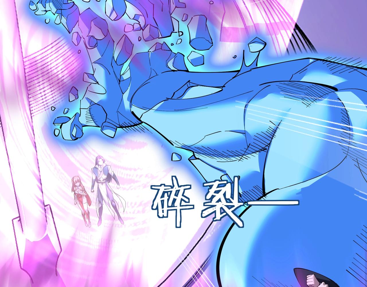 第64话 守关傀儡(1/3)-第64话