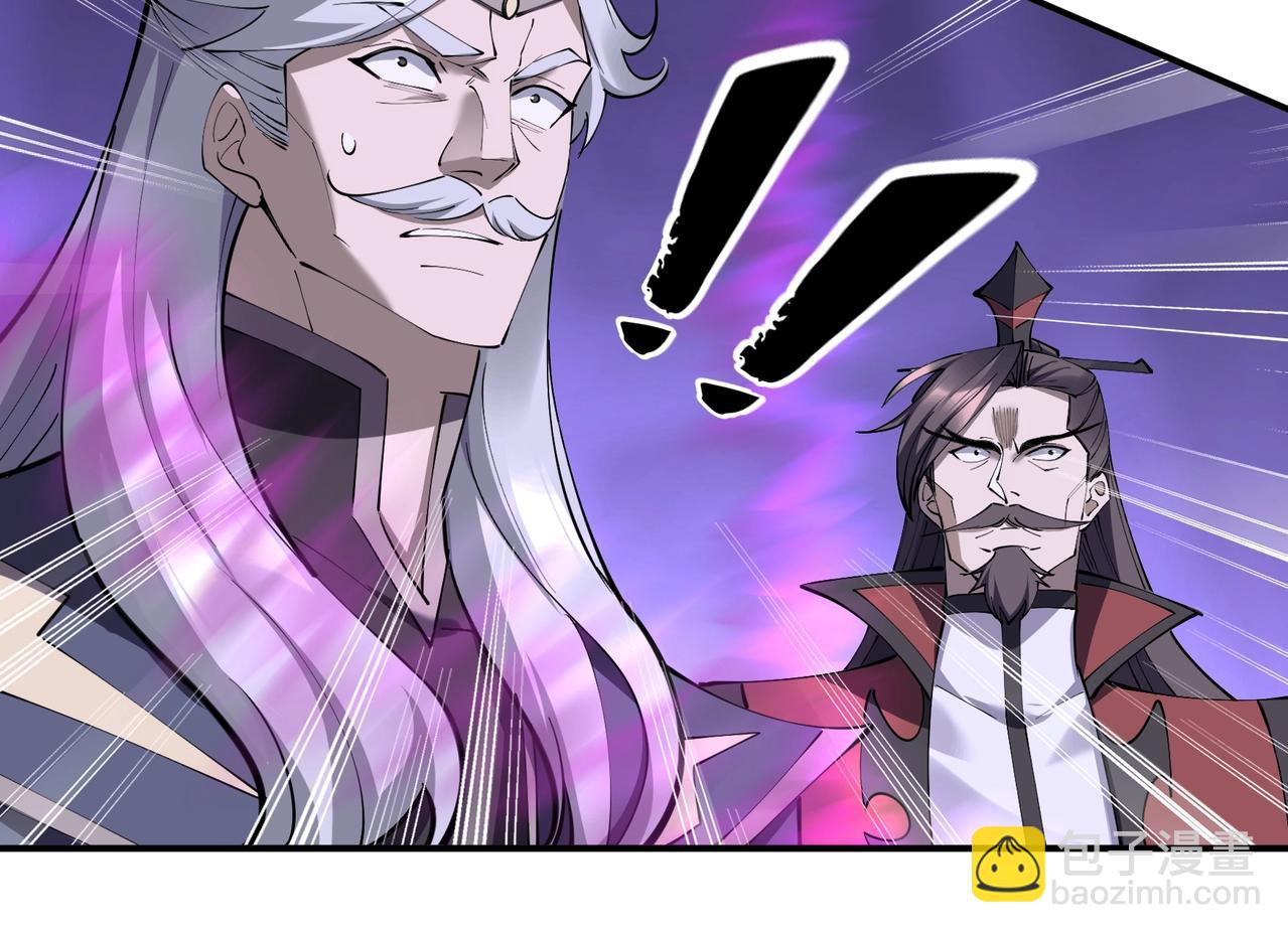 第64话 守关傀儡(1/3)-第64话