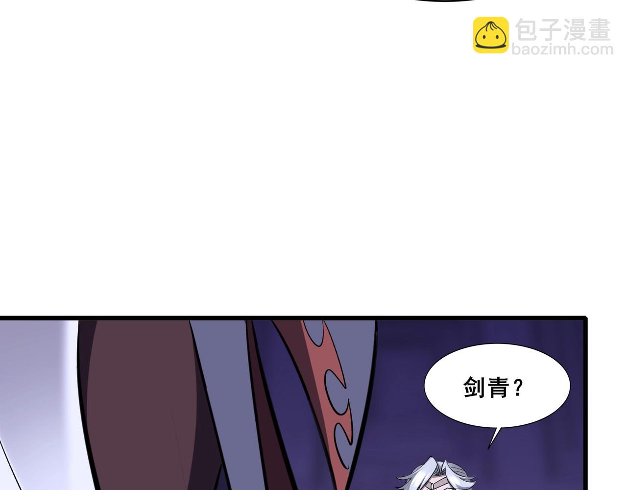 第64话 守关傀儡(1/3)-第64话