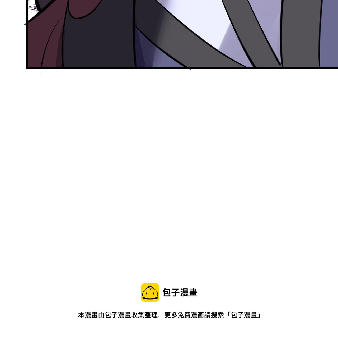 第64话 守关傀儡(1/3)-第64话