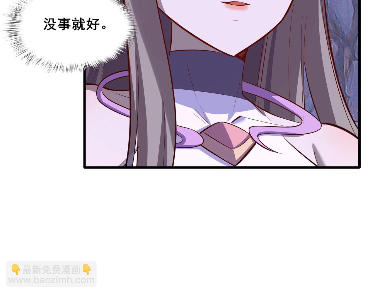 第66话 混战(1/3)-第66话