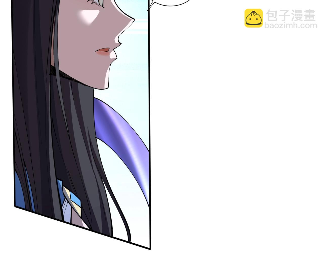 第66话 混战(1/3)-第66话