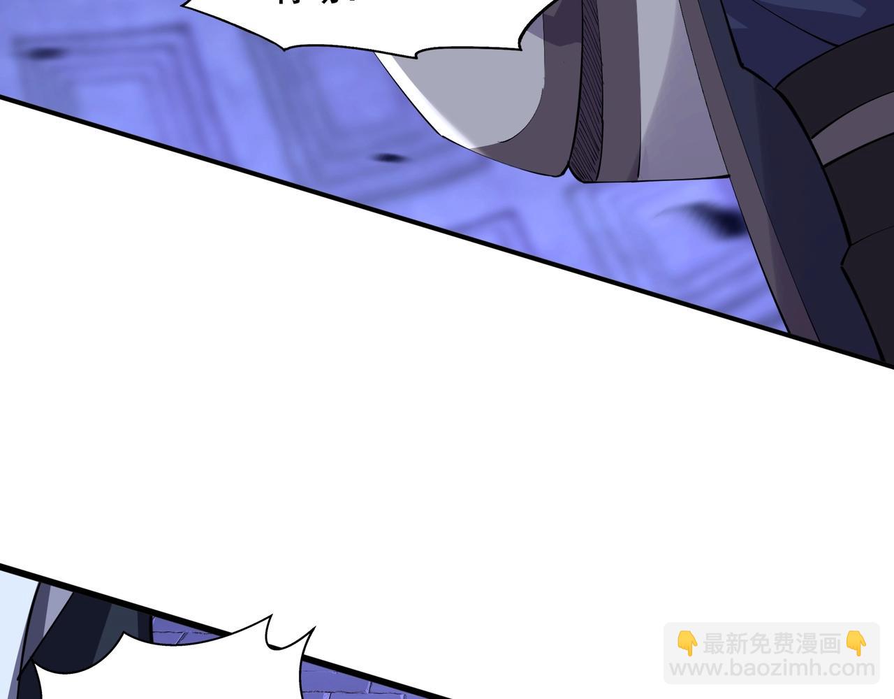 第66话 混战(1/3)-第66话