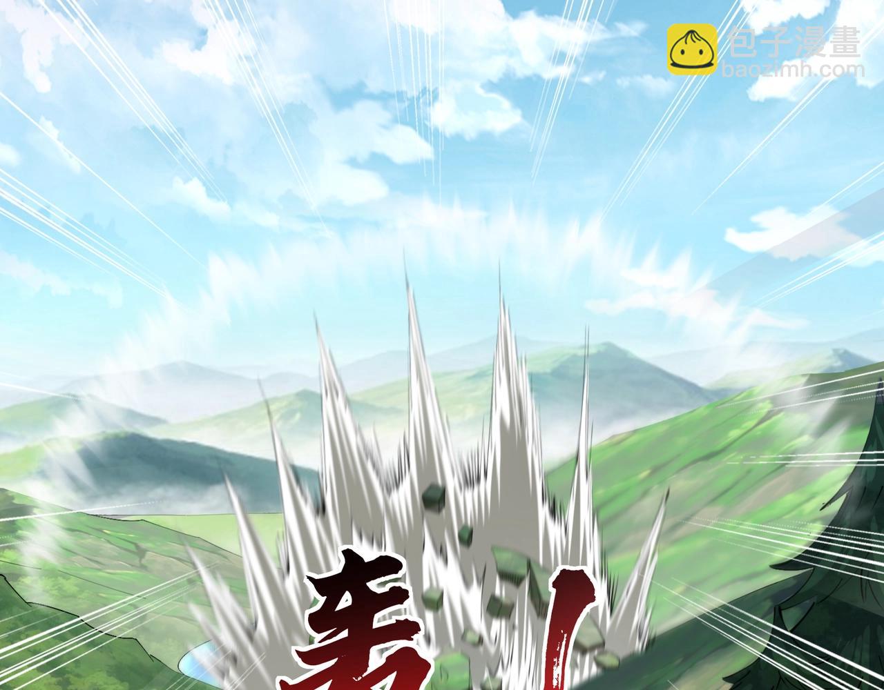 第66话 混战(1/3)-第66话