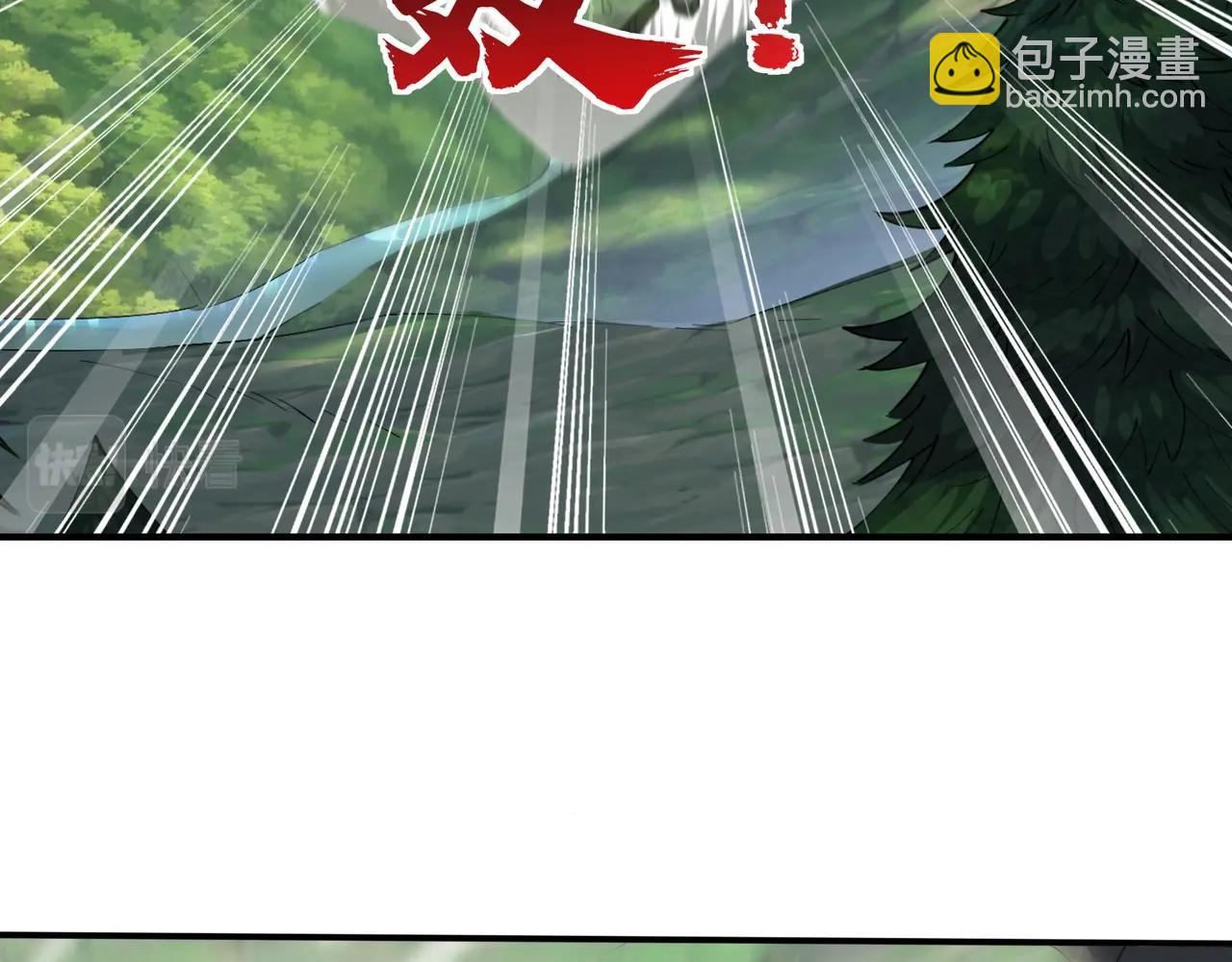 第66话 混战(1/3)-第66话