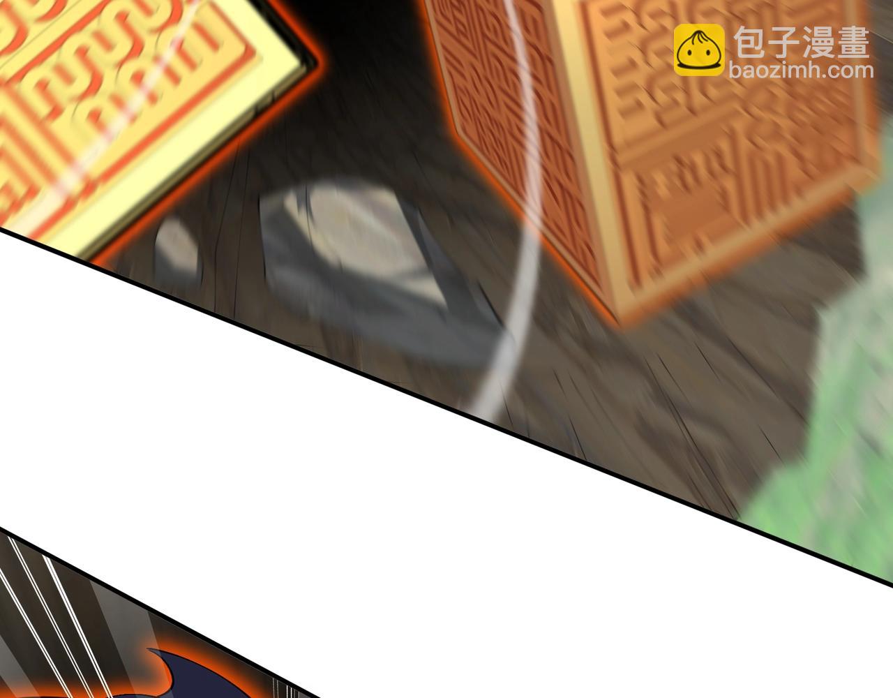 第66话 混战(1/3)-第66话