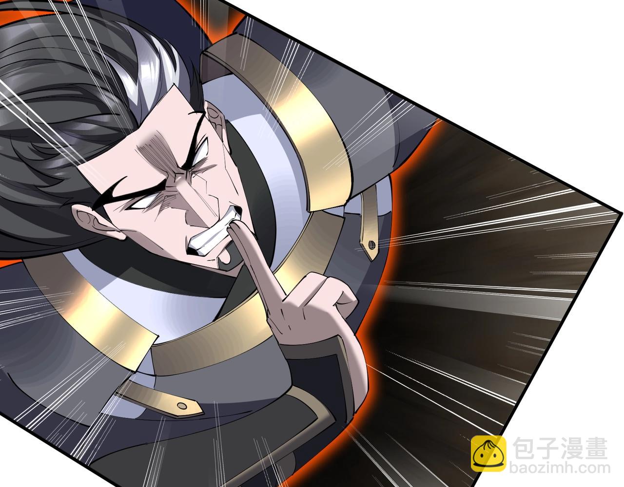 第66话 混战(1/3)-第66话