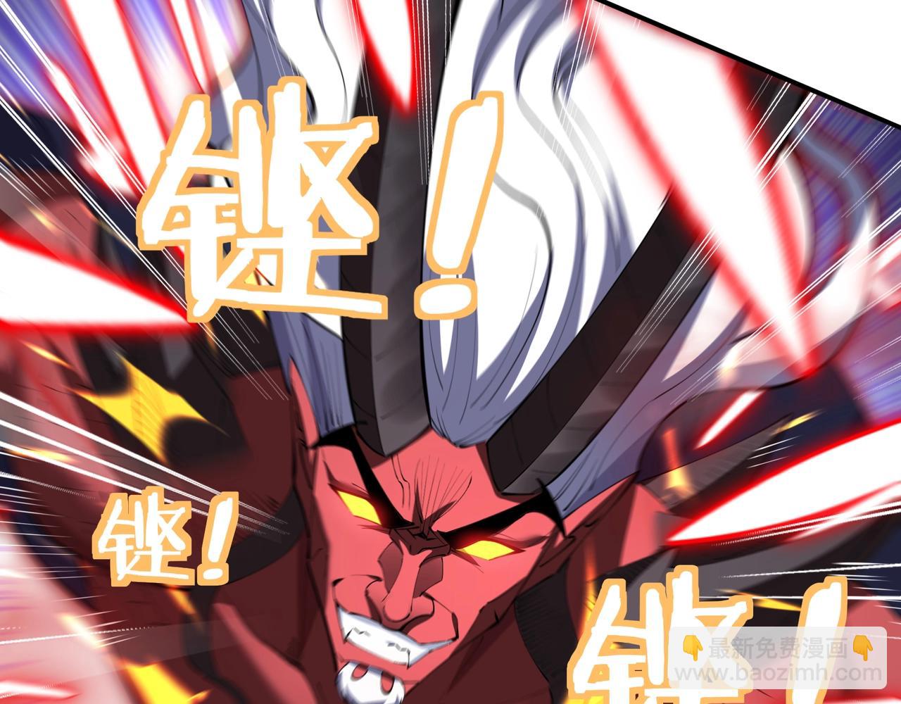 第68话 心魔(1/4)-第68话