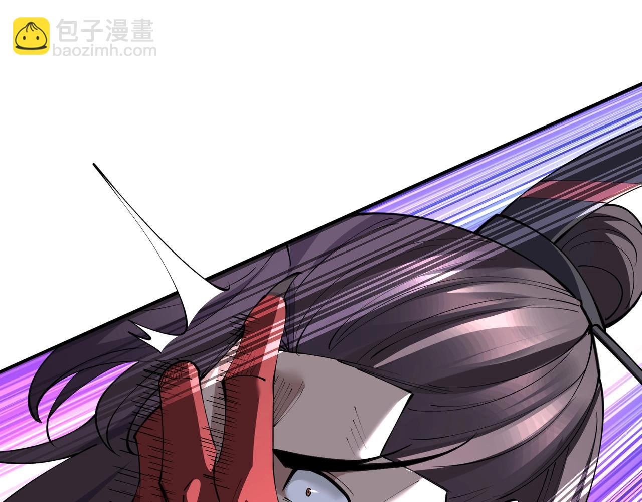 第68话 心魔(1/4)-第68话