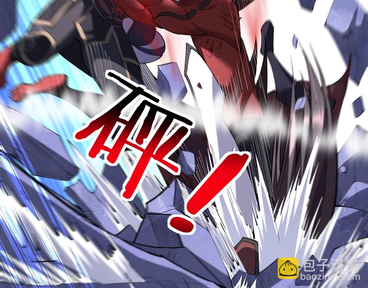 第68话 心魔(1/4)-第68话