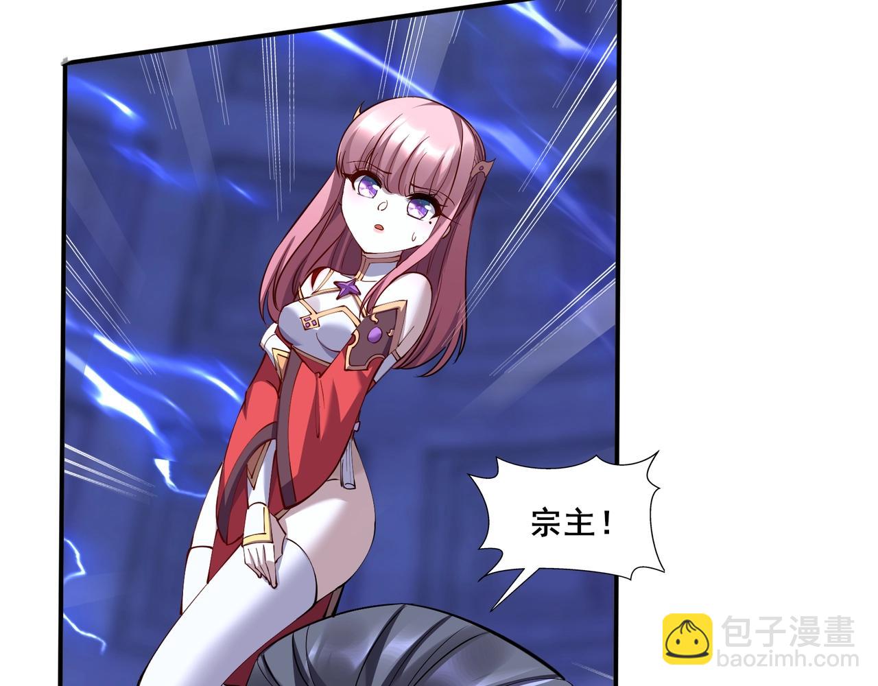 第68话 心魔(1/4)-第68话