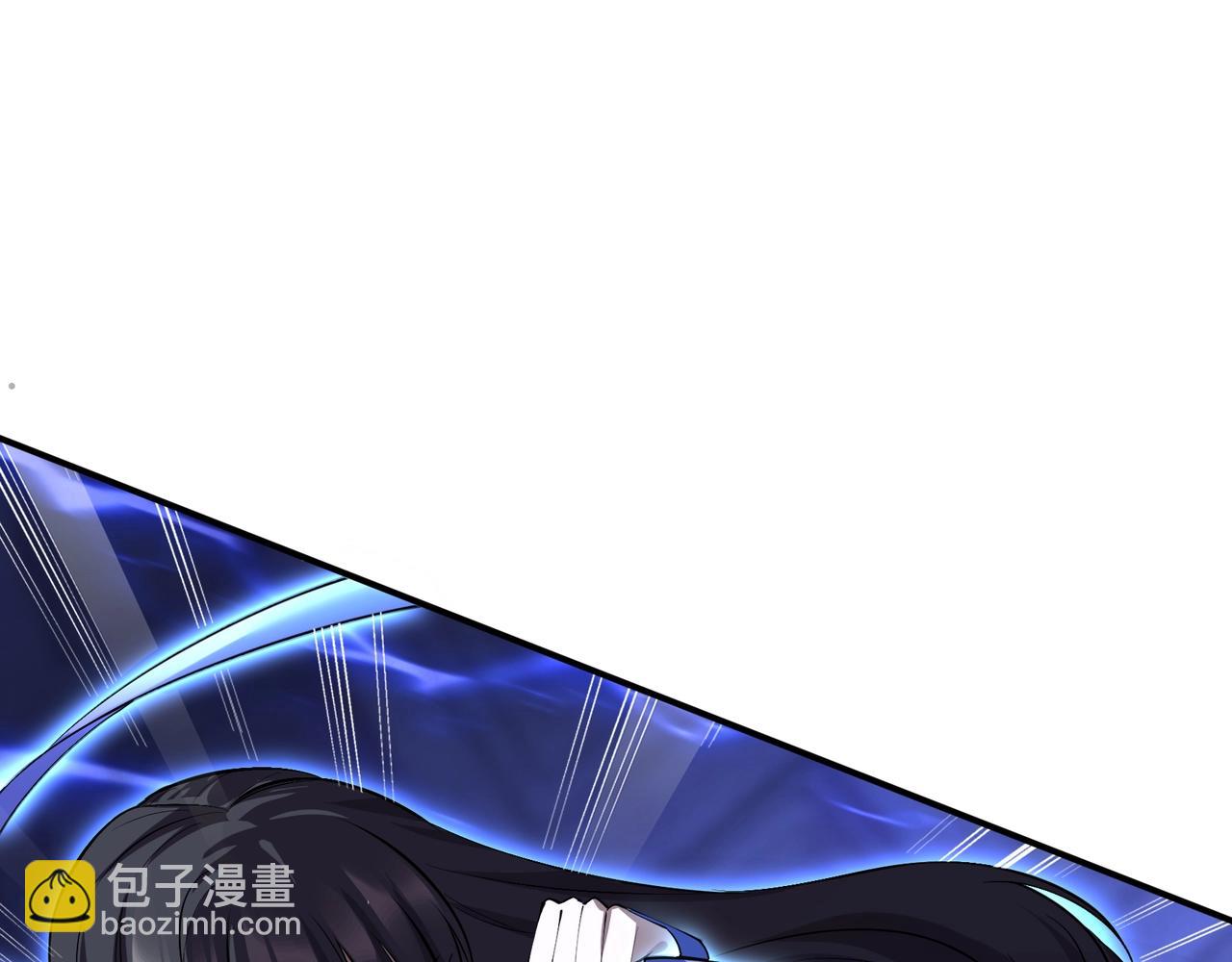 第68话 心魔(1/4)-第68话