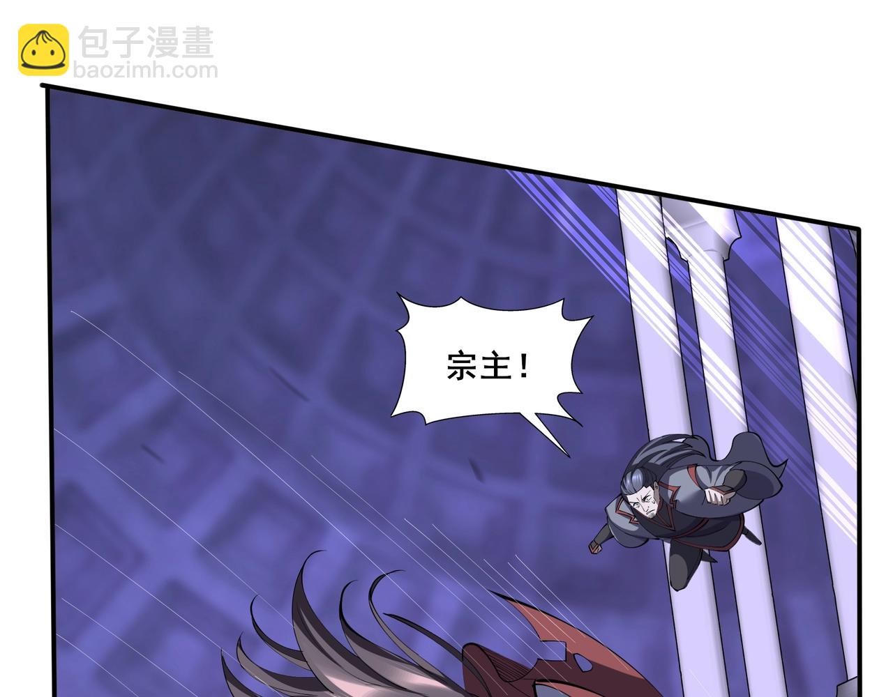 第68话 心魔(1/4)-第68话