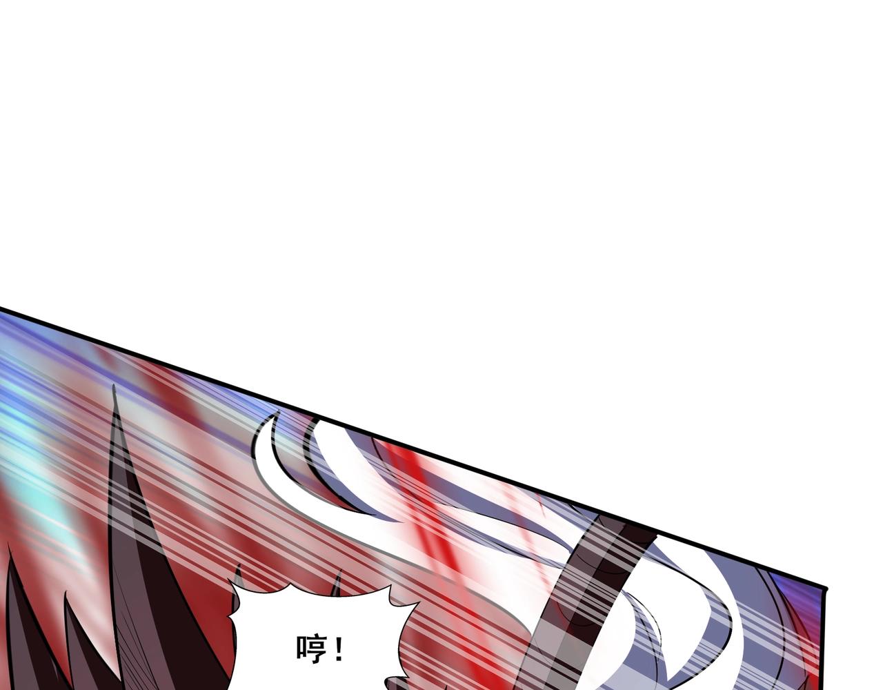 第68话 心魔(1/4)-第68话