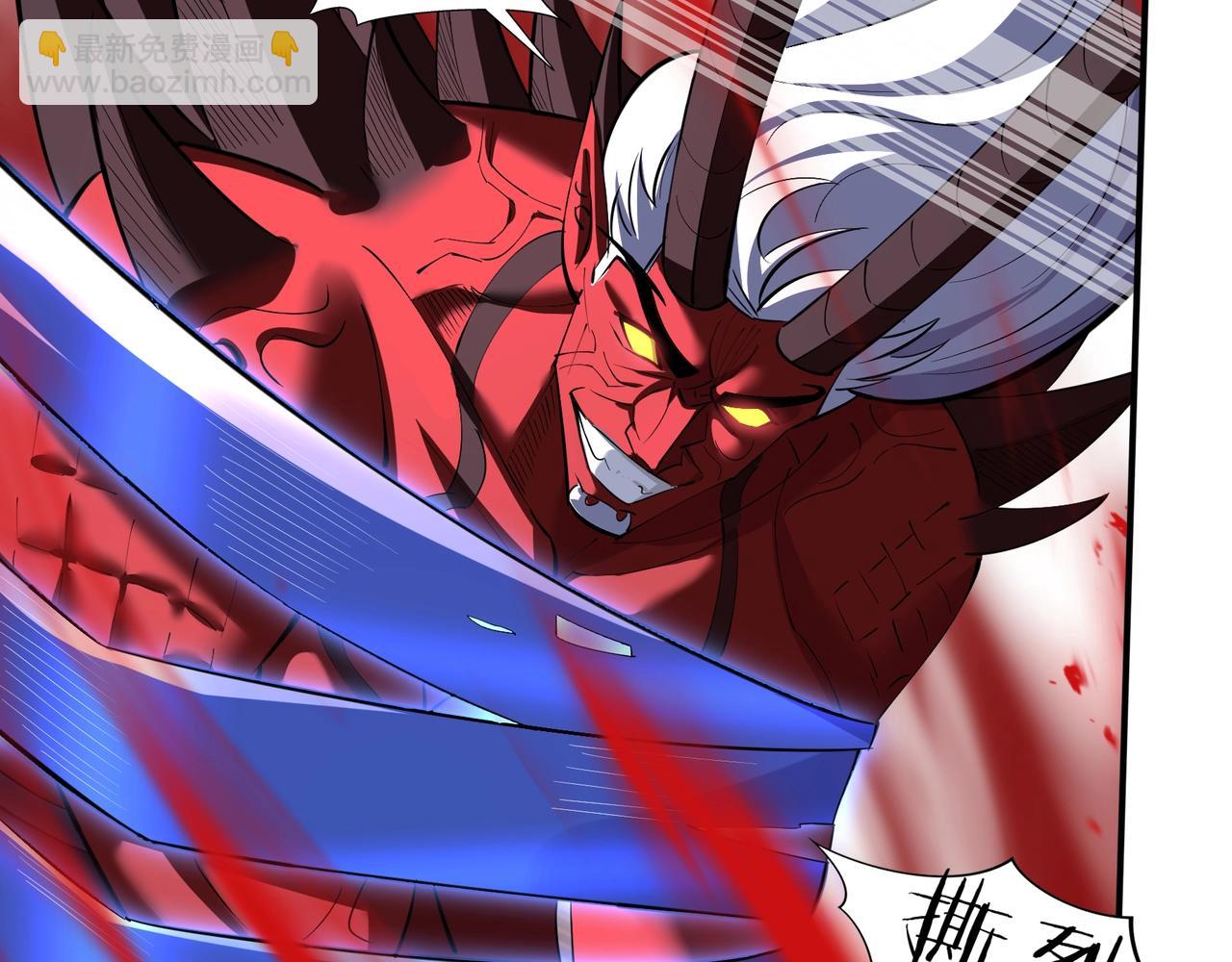 第68话 心魔(1/4)-第68话