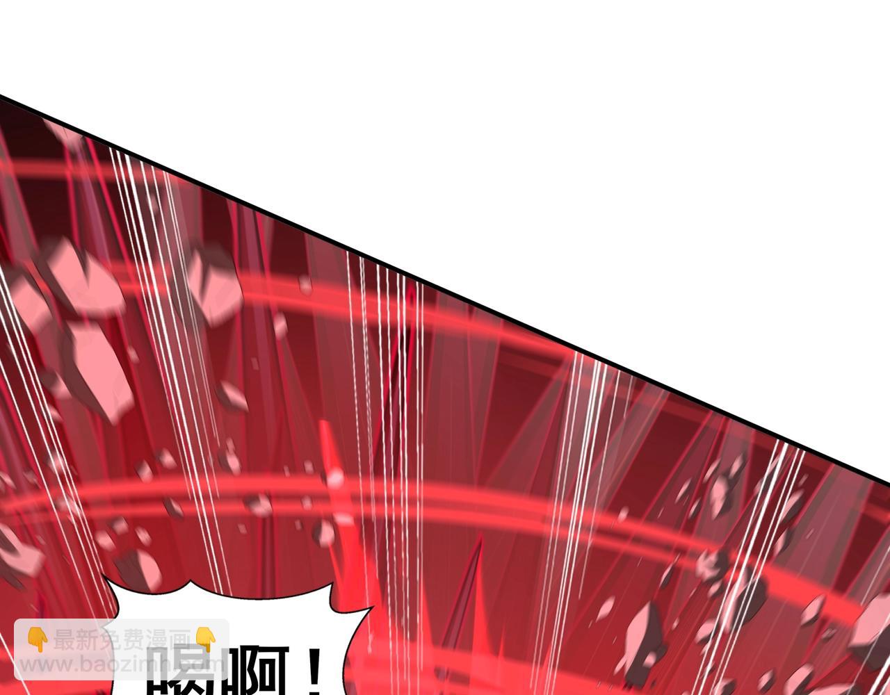 第68话 心魔(1/4)-第68话