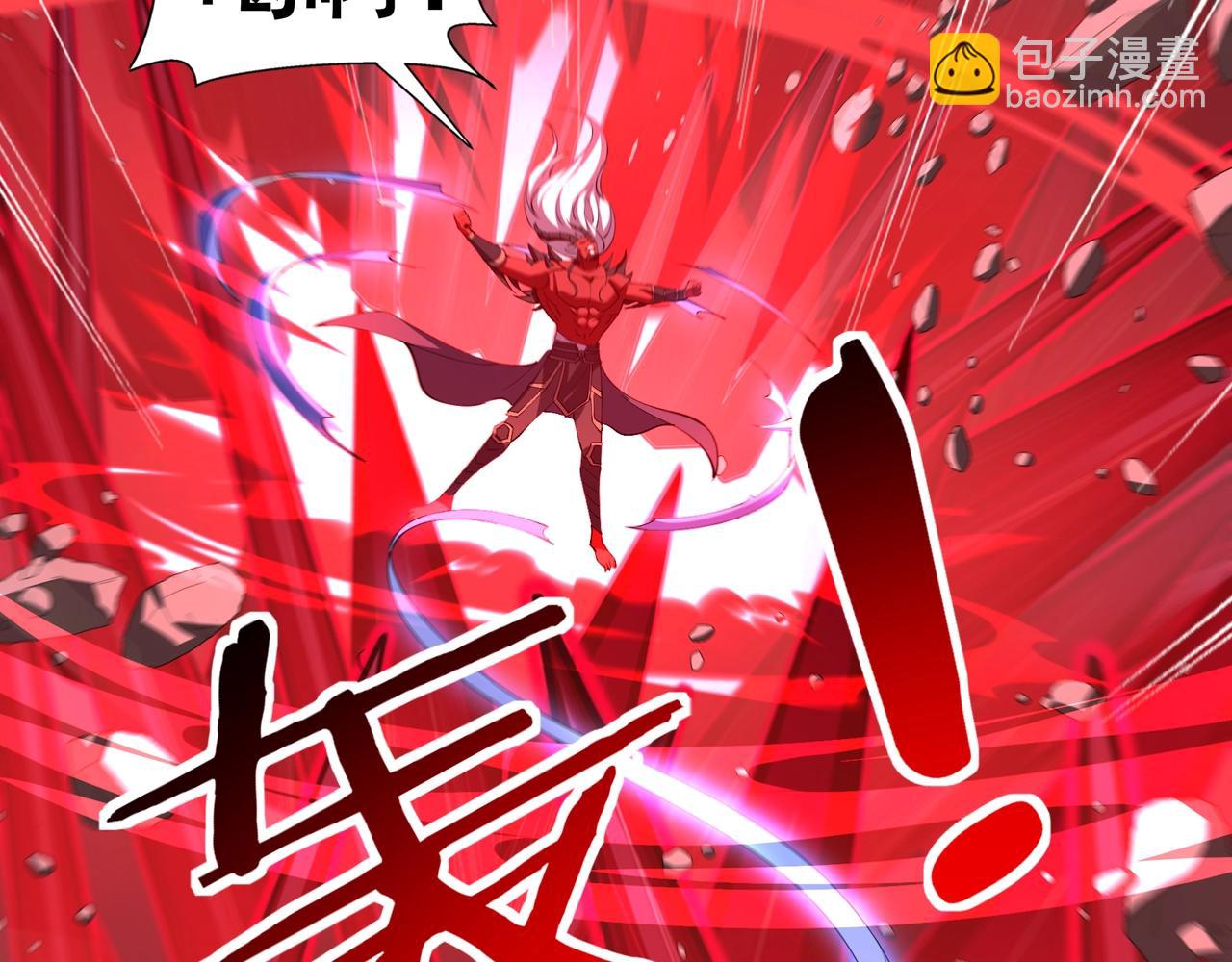 第68话 心魔(1/4)-第68话