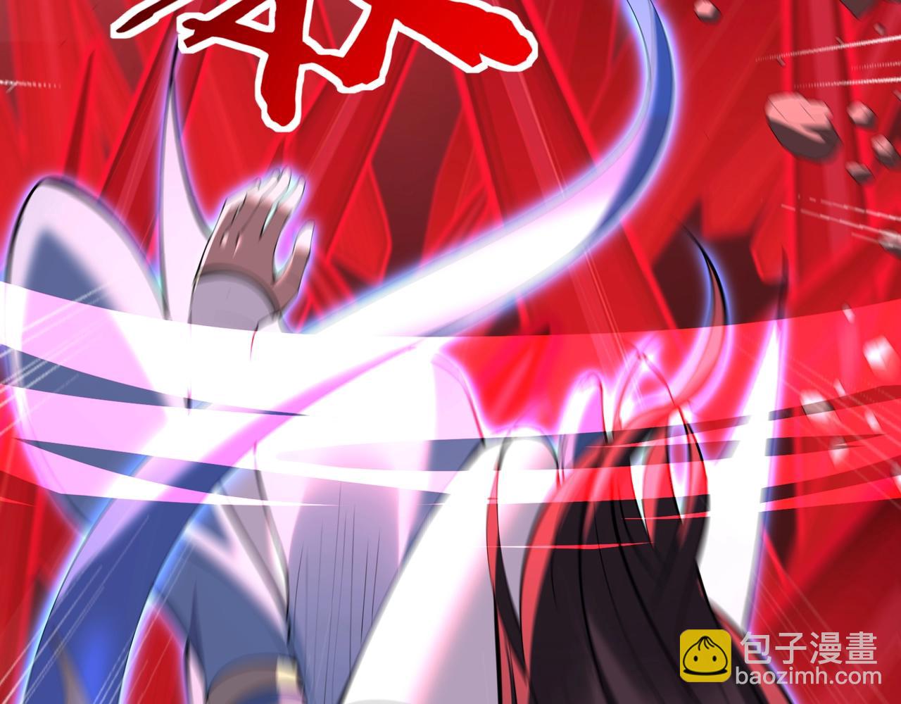 第68话 心魔(1/4)-第68话